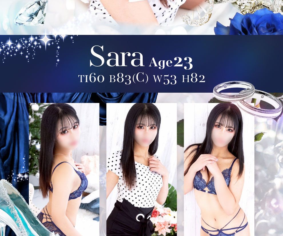 さら◆黒髪アイドル系美少女♡