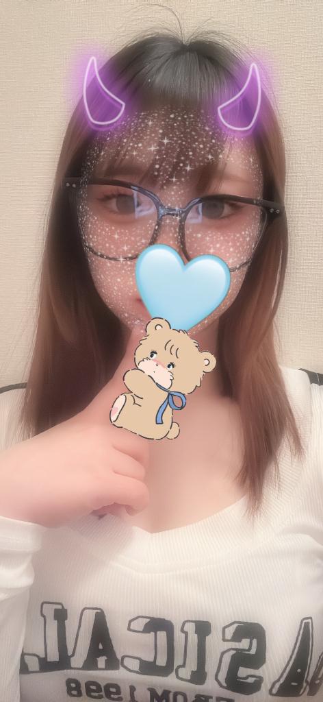 準備🥰