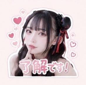 みこ◆圧倒的プロポーション♡