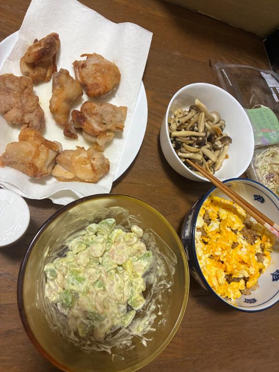 ゆうの♢マイペースな甘い罠♡