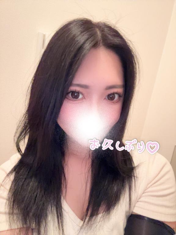 おはよ❤︎