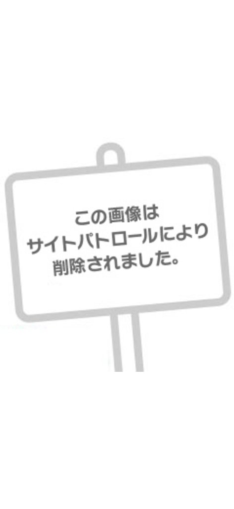 出勤♡♡