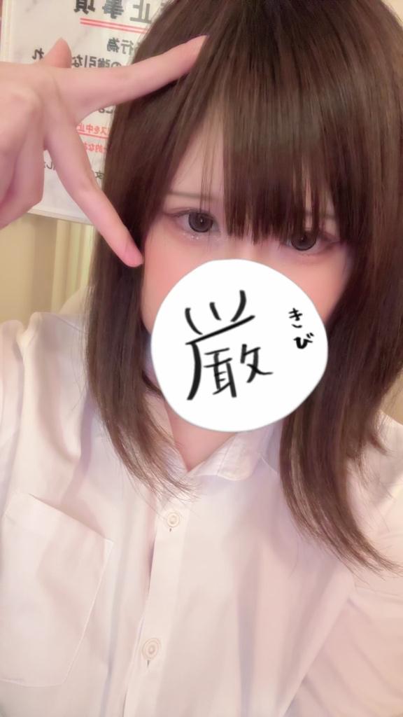 あまね◇18歳ほぼ未経験ロリ♡