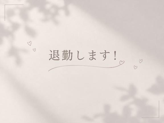 あまね◇18歳ほぼ未経験ロリ♡